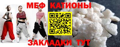 марки lsd Бугуруслан