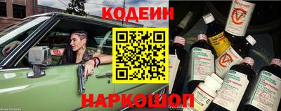 a pvp Бузулук