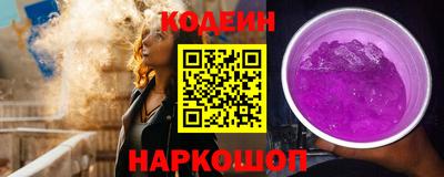 марки lsd Бугуруслан