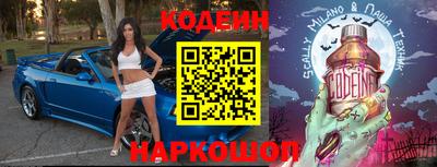 марки lsd Бугуруслан