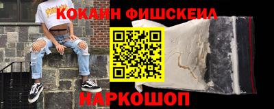 марки lsd Бугуруслан