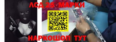 бошки Будённовск