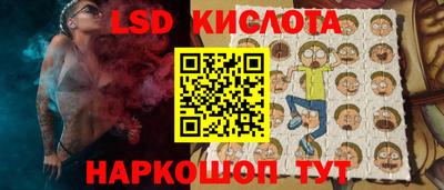 a pvp Бузулук