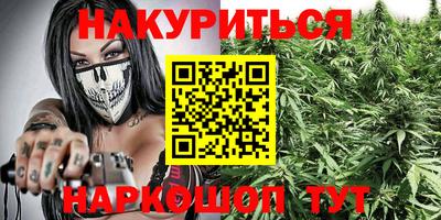 марки lsd Бугуруслан