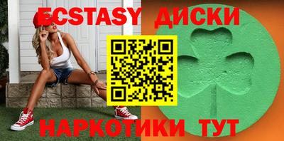 бошки Будённовск