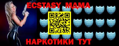 марки lsd Бугуруслан