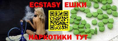a pvp Бузулук