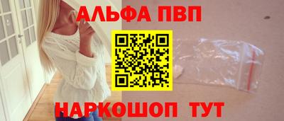 a pvp Бузулук