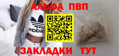 a pvp Бузулук