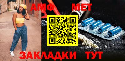 марки lsd Бугуруслан