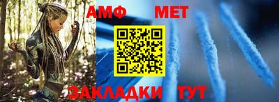 a pvp Бузулук