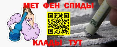 марки lsd Бугуруслан