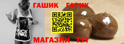 марки lsd Бугуруслан