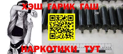 бошки Будённовск