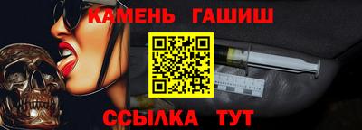 бошки Будённовск