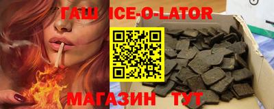 бошки Будённовск