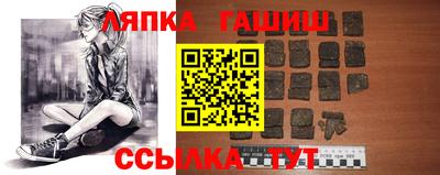 бошки Будённовск
