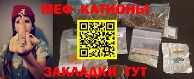 марки lsd Бугуруслан
