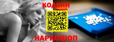 a pvp Бузулук
