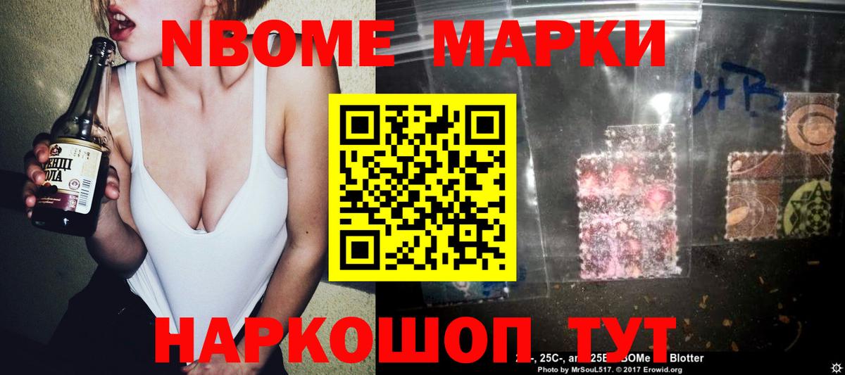 LSD-25 экстази кислота  LSD-25 экстази  Вход с VPN  Орск  гидра вход  Лсд 25 экстази ecstasy 